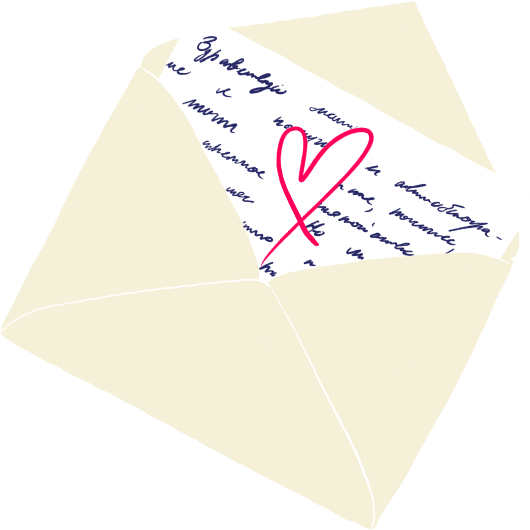 Alcune lettere scritte e illustrate a mano compaiono sullo schermo.